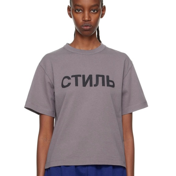 HERON PRESTON Gray CTNMB T-Shirt - Picture 6 of 7